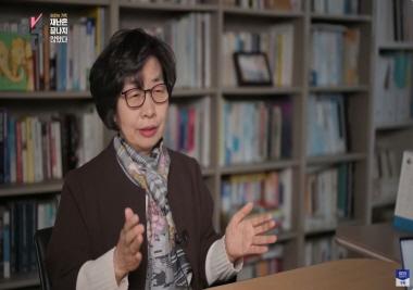 사회복지학과 이경욱 교수, KBS 뉴스 인터뷰