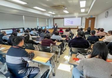 원광디지털대 대학원, 자연건강 분야 16개 과목 대면 교육 실시