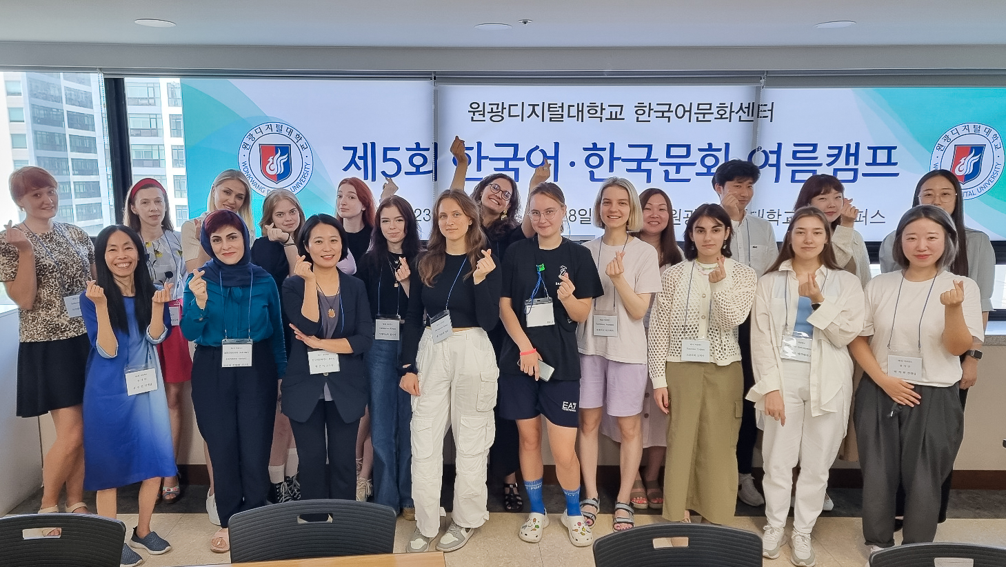 한국어 한국문화 여름캠프 단체사진2