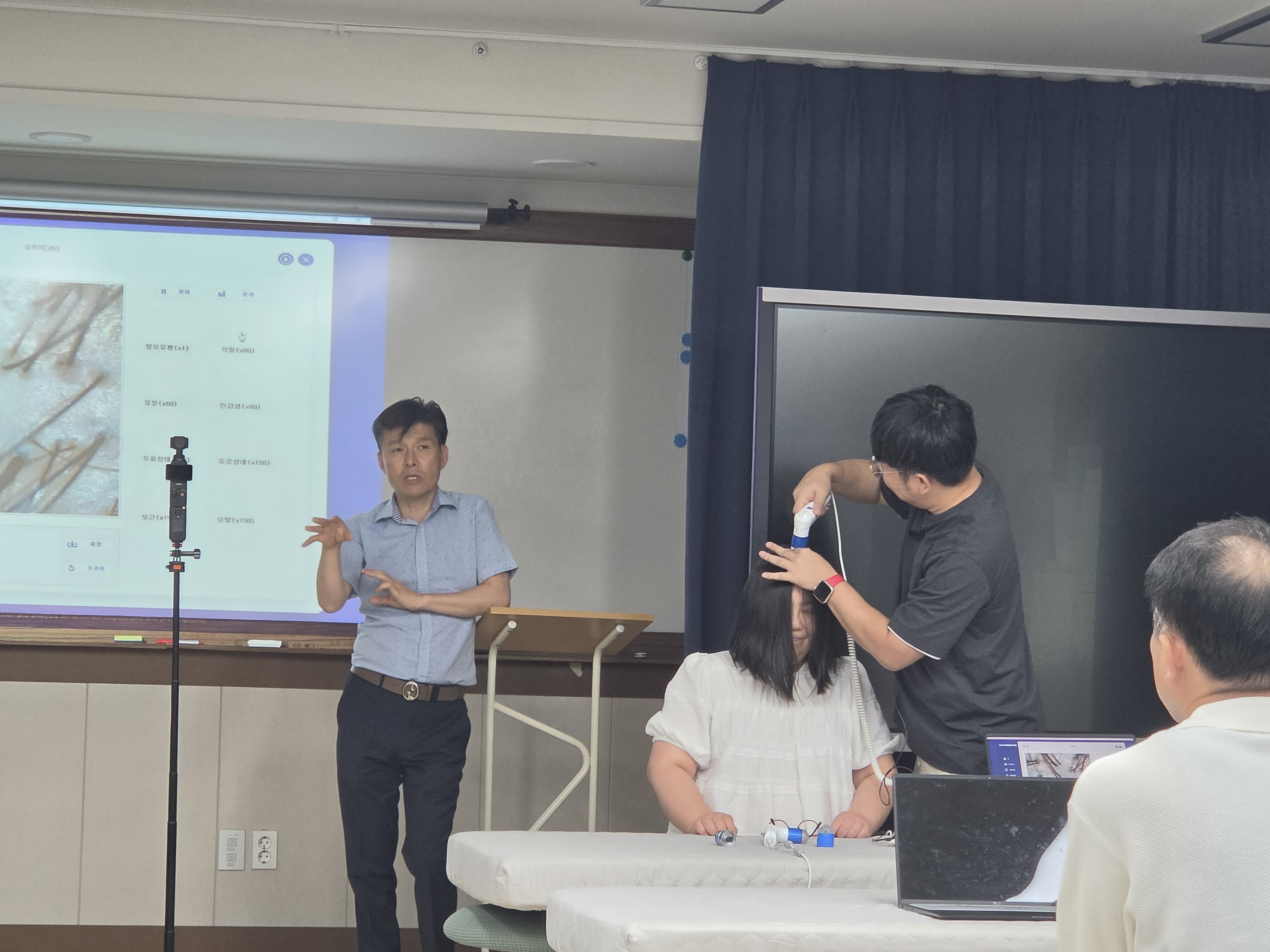 조성일 교수