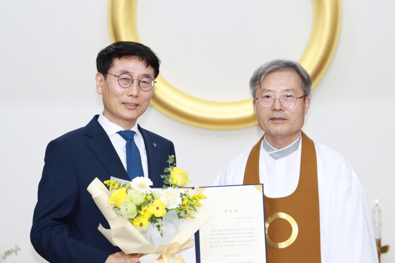 10년 연공상 수상자 - 경찰학과 신이철 교수