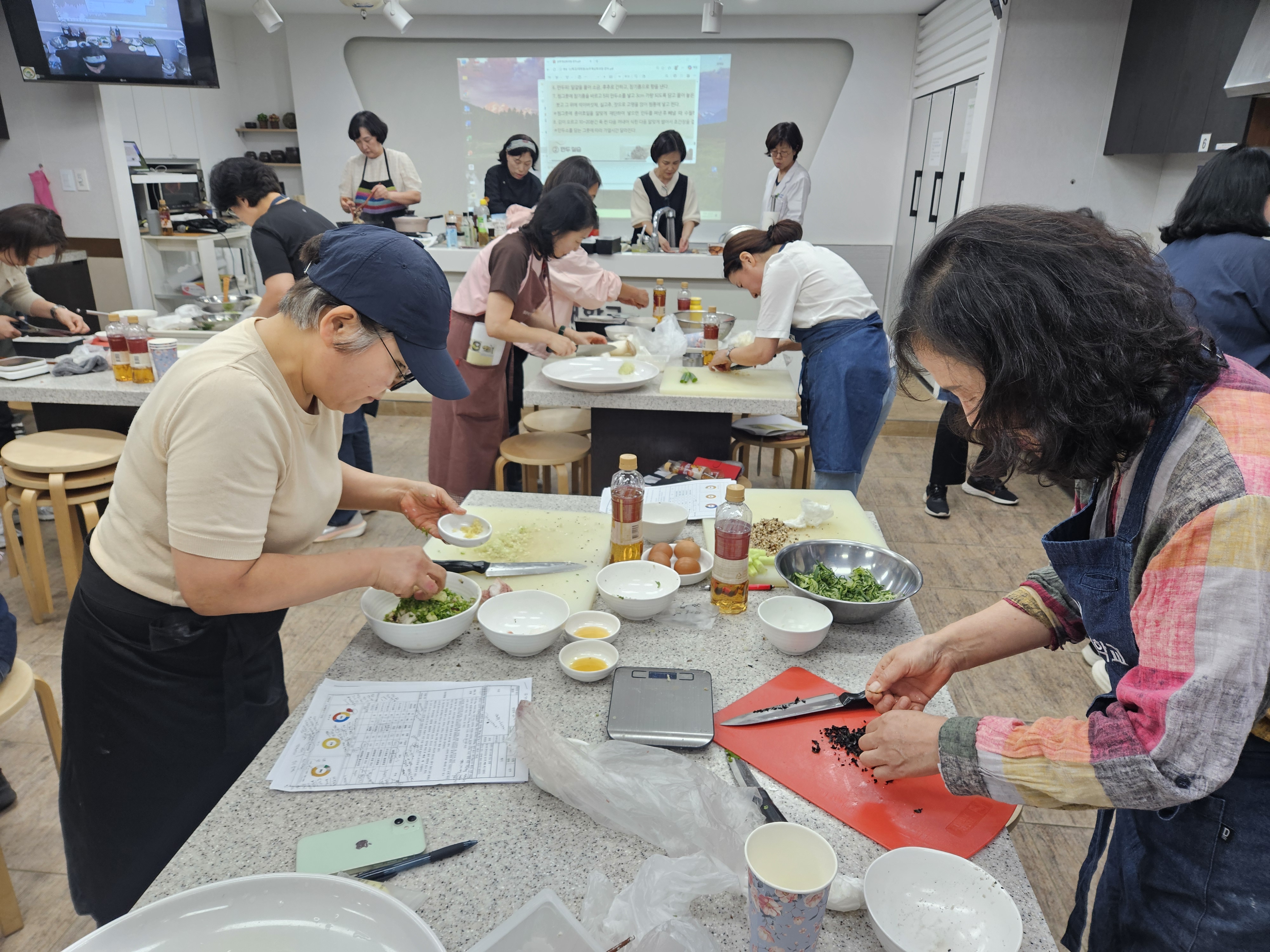 조리 실습사진1