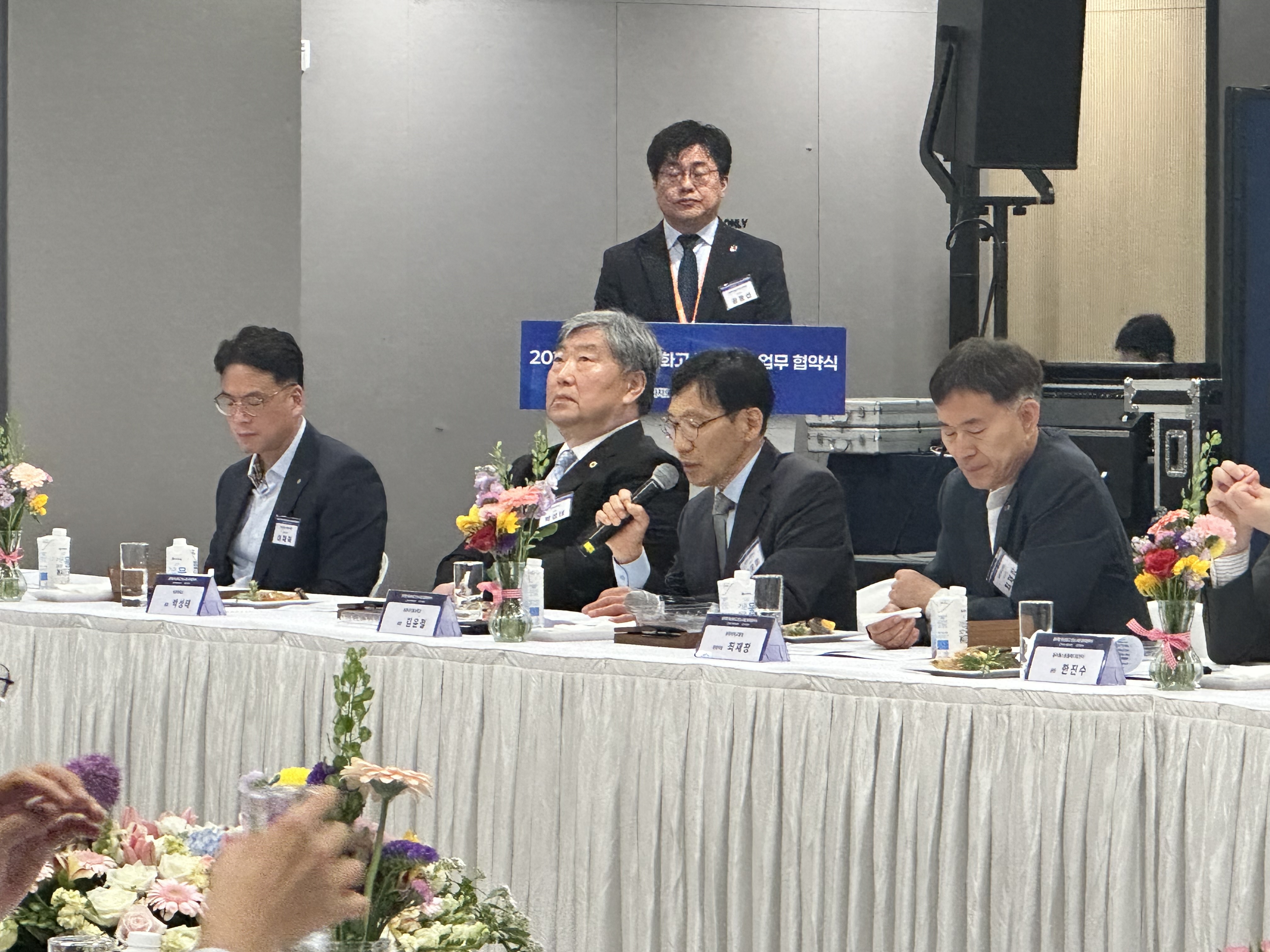 김윤철 총장