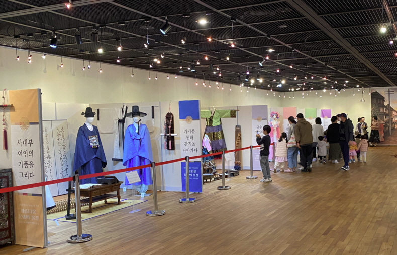 2023 한·중·일 문화교류 축제