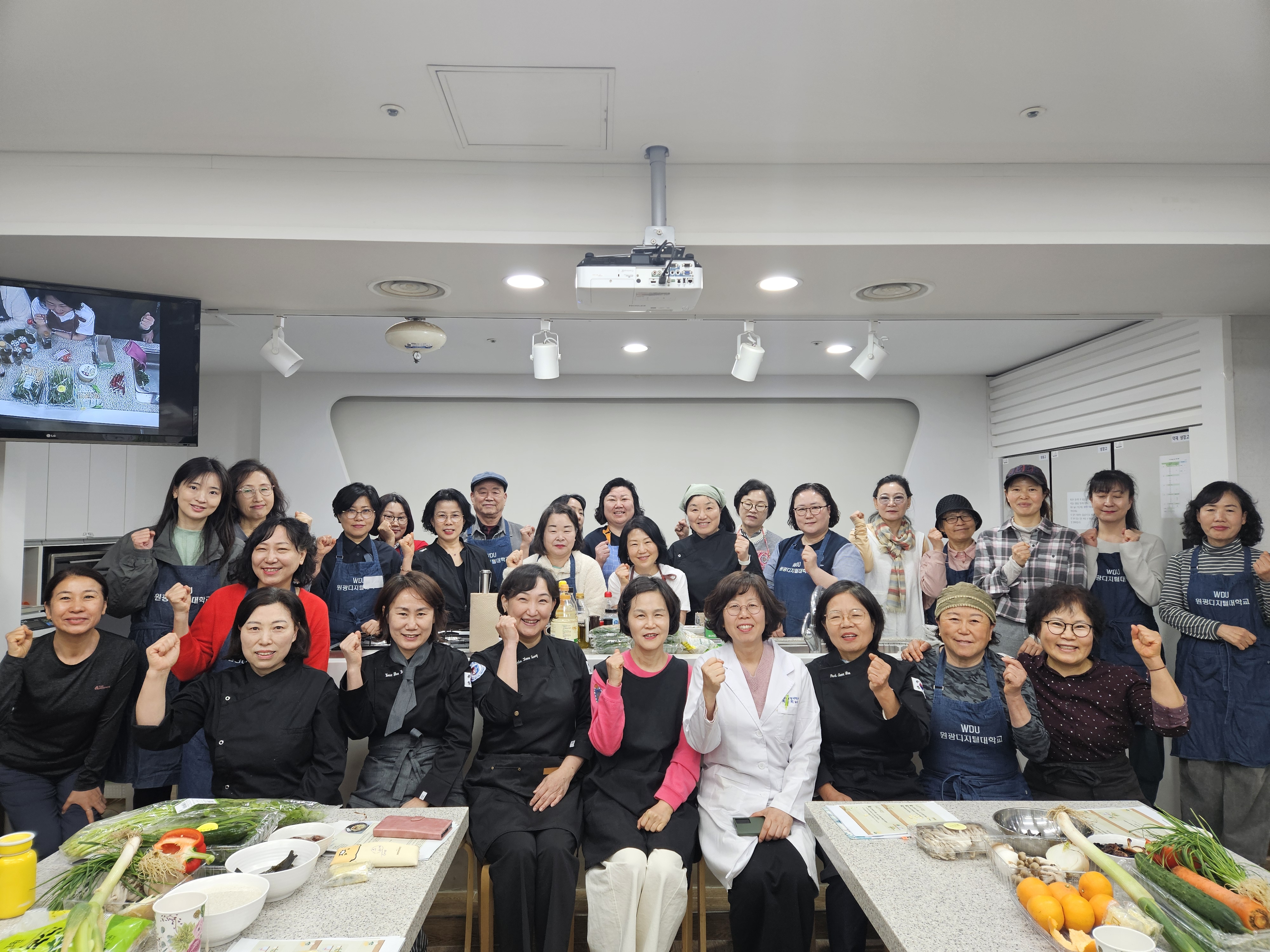 단체사진