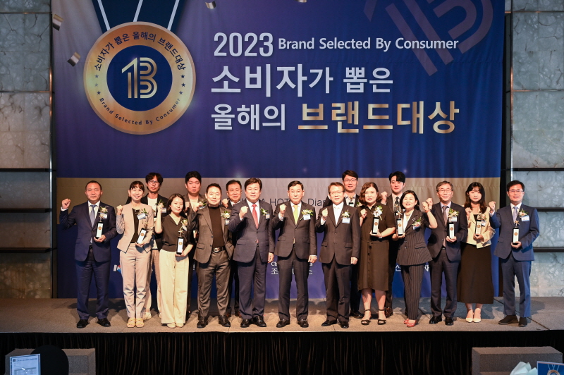 소비자가 뽑은 올해의 브랜드 대상3