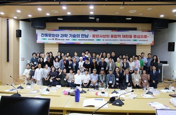 기사 삽입 단체사진
