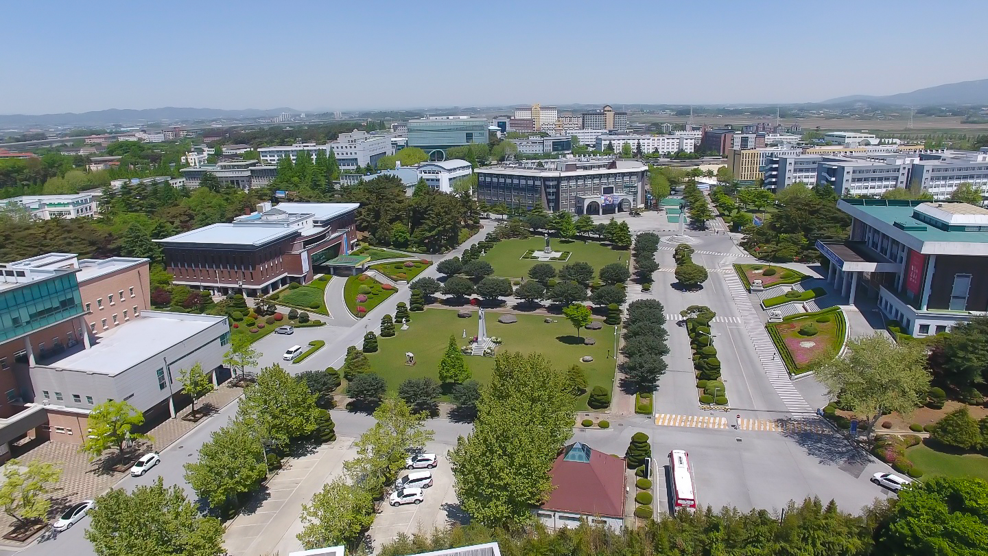 원광디지털대학교 전경