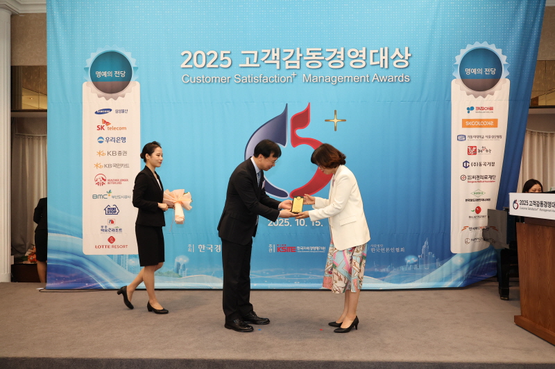 시상식 기념촬영