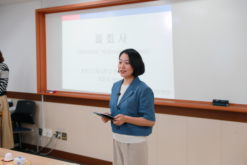 최은지 한국어문화센터장