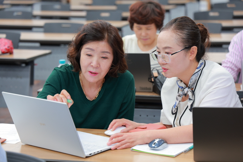 과제 제출방법 익히기 특강3