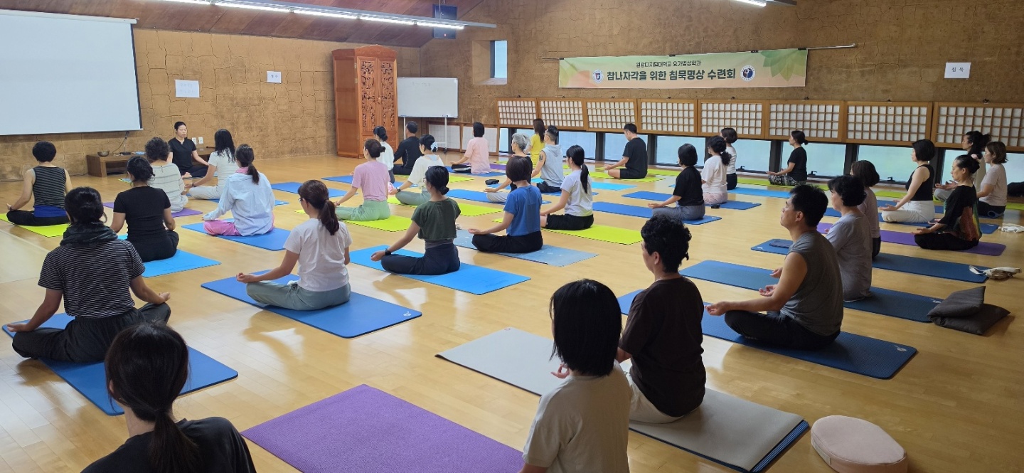 기사 사진1