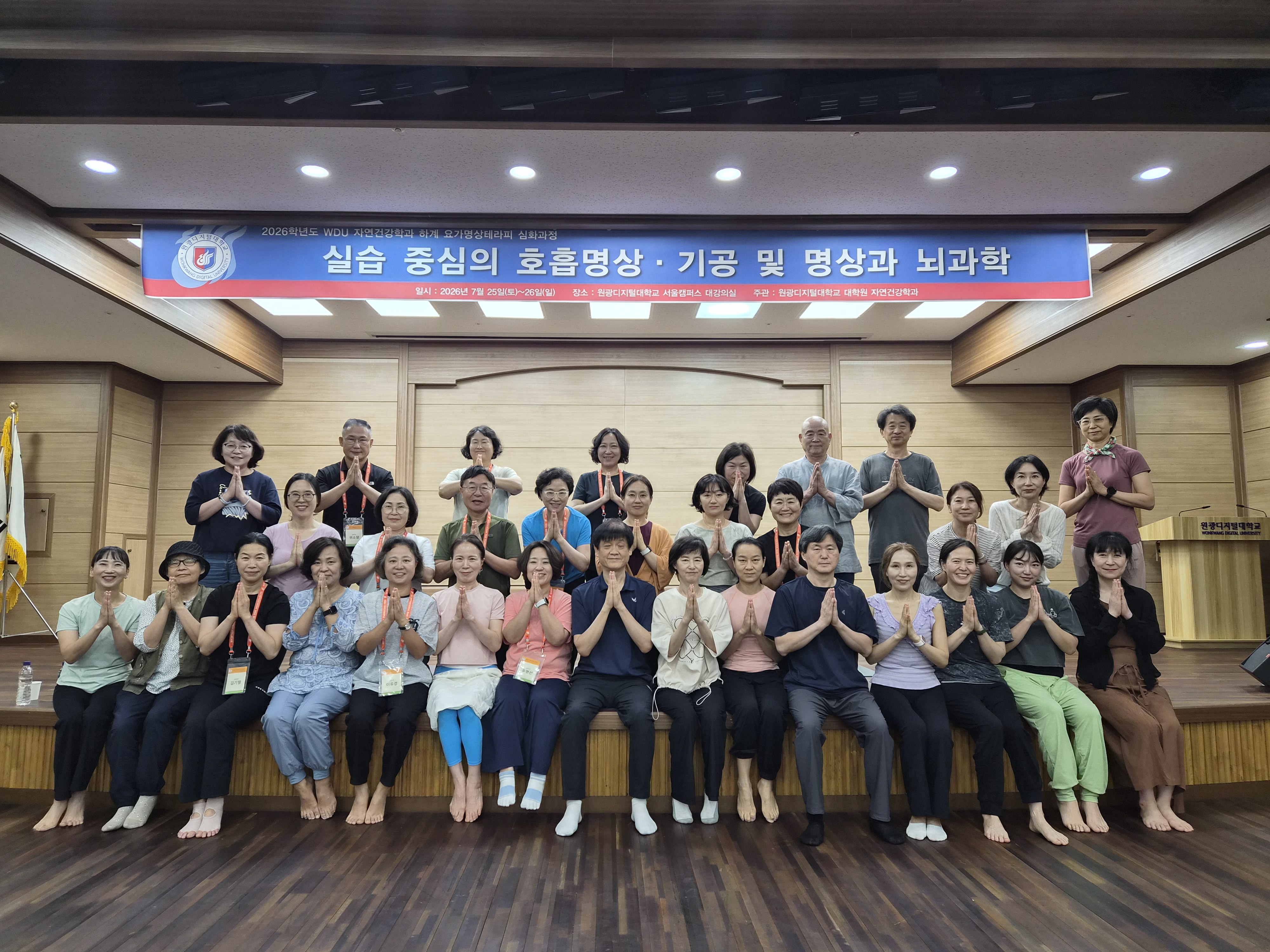 단체사진_썸네일