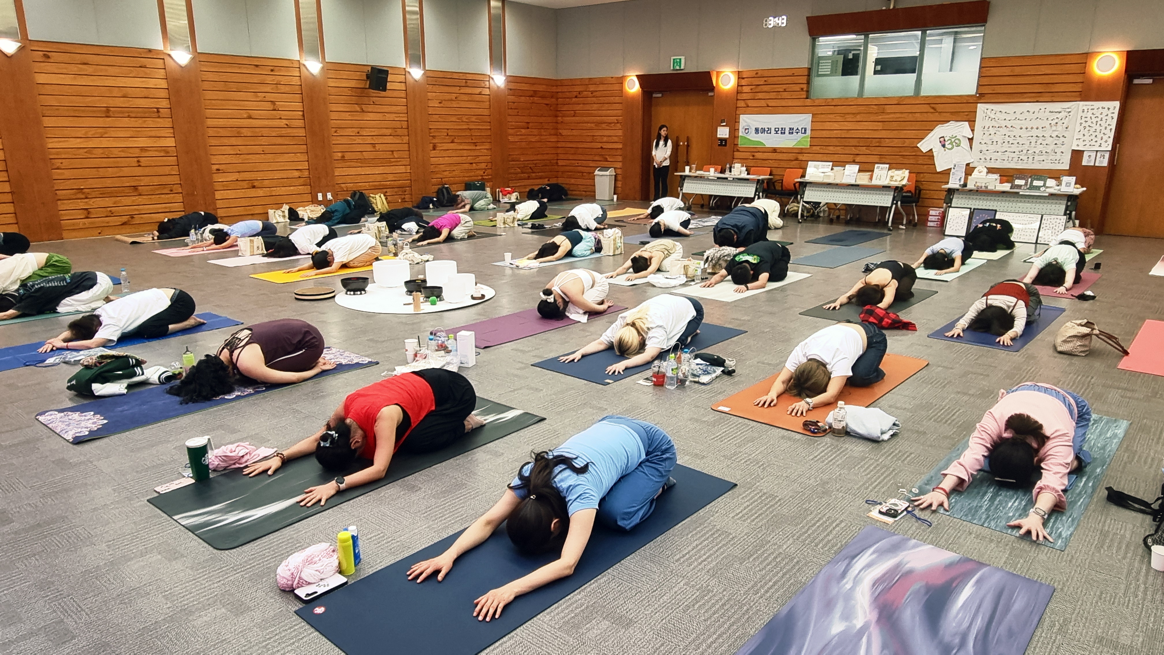 요가 수련사진
