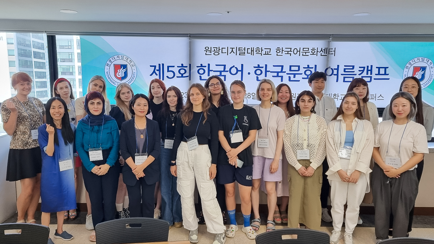 한국어 한국문화 여름캠프 단체사진1