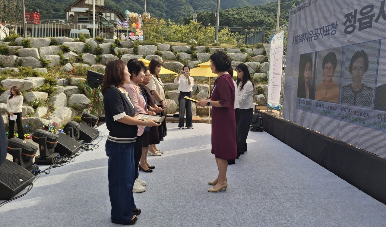 표창 수여식