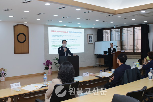 학술대회 진행사진4