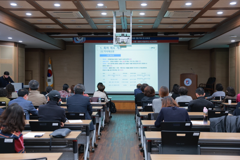 취창업 지원 특강 전경