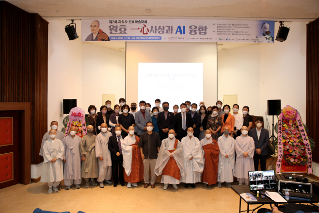 제2회 천민만락 통통 삼성현문화축제 기념사진