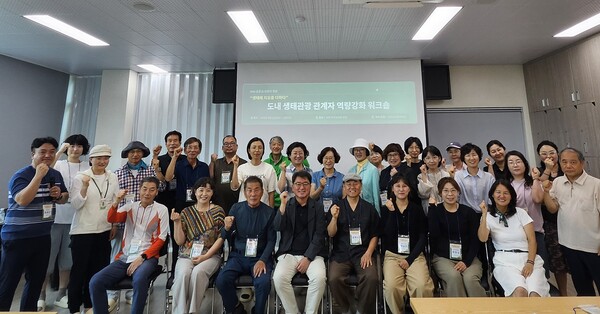 기사썸네일