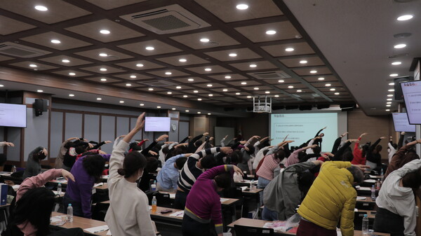 제9차 오리엔탈 뷰티 컨퍼런스 진행모습2