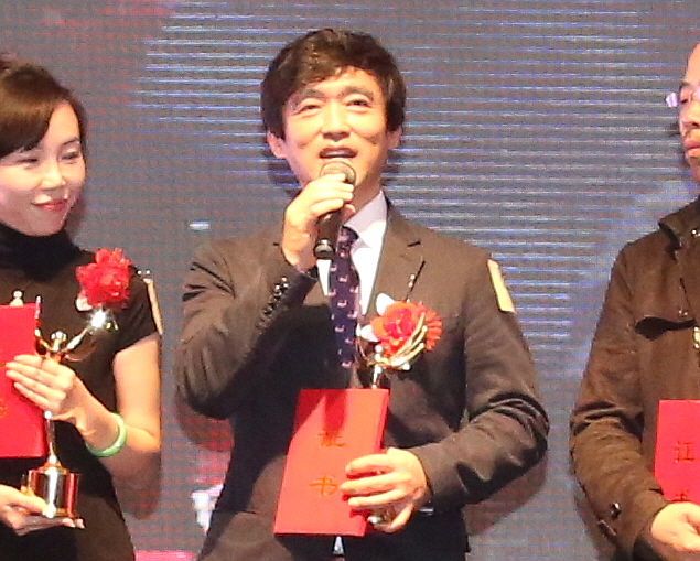 김효철 교수 수상 모습