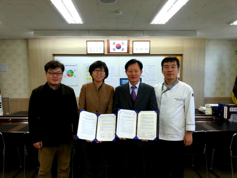 협약 체결 기념 단체사진