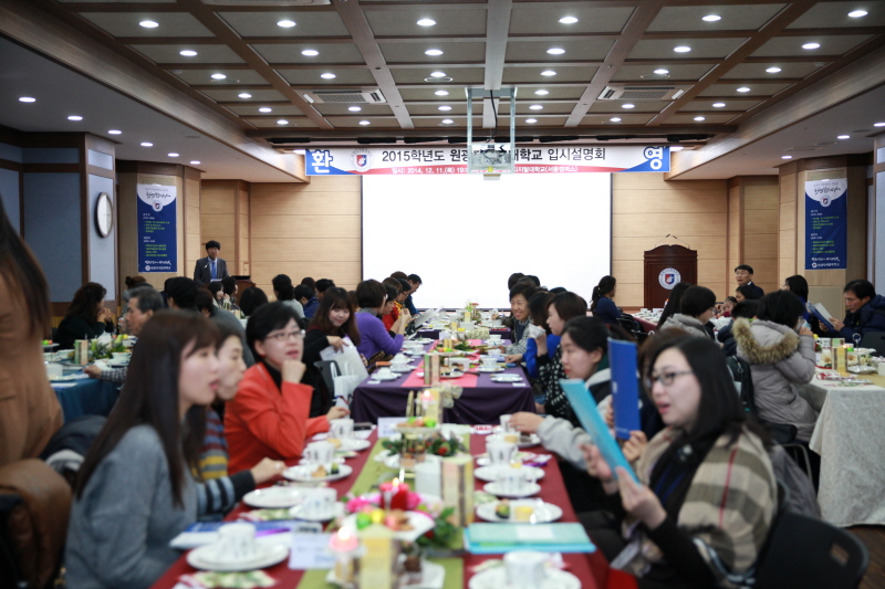 입시설명회 현장모습