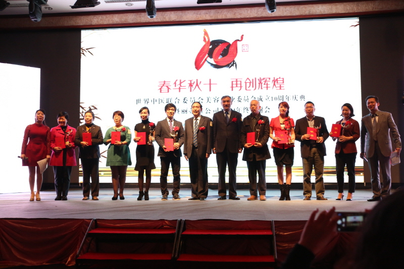 수상자 단체사진