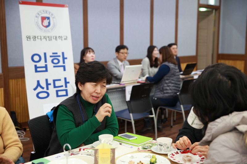 이경욱 교수의 상담 모습