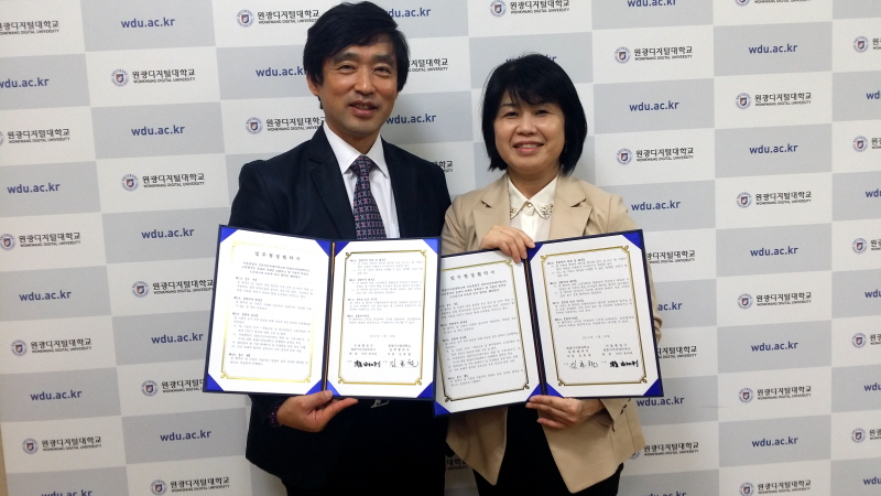 김효철 교수와  서울출입국관리소 결혼이민자네트워크 다키 유카리 회장 사진