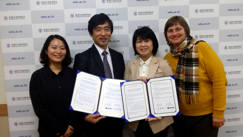 김효철 교수와  서울출입국관리소 결혼이민자네트워크 다키 유카리 회장을 포함한 단체사진