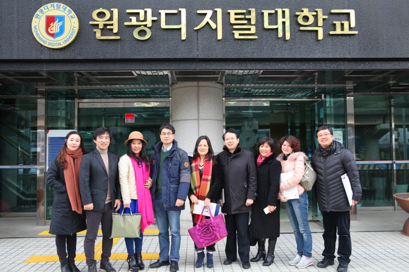 원광디지털대학교 및 금사직업배훈학원 관계자 기념 촬영