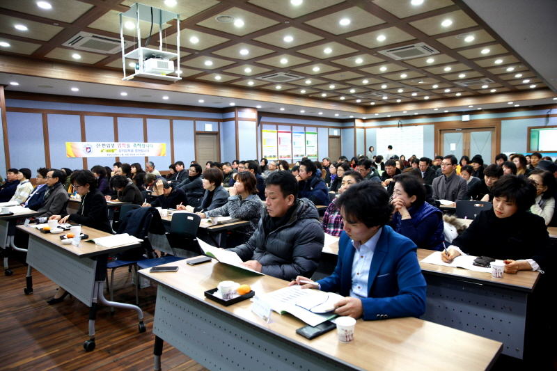 학술제에 참여한 학생들 모습