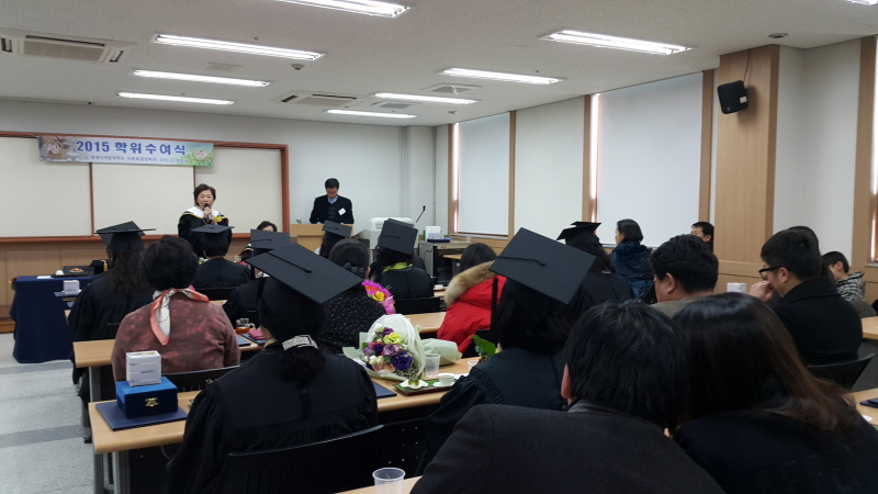 차문화경영학과장 송해경 교수 축하 인사