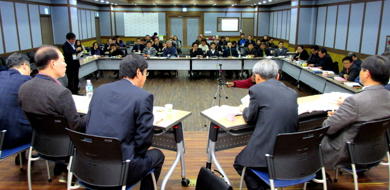 한국풍수전문가 포럼 모습