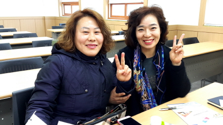 부동산학과 오리엔테이션