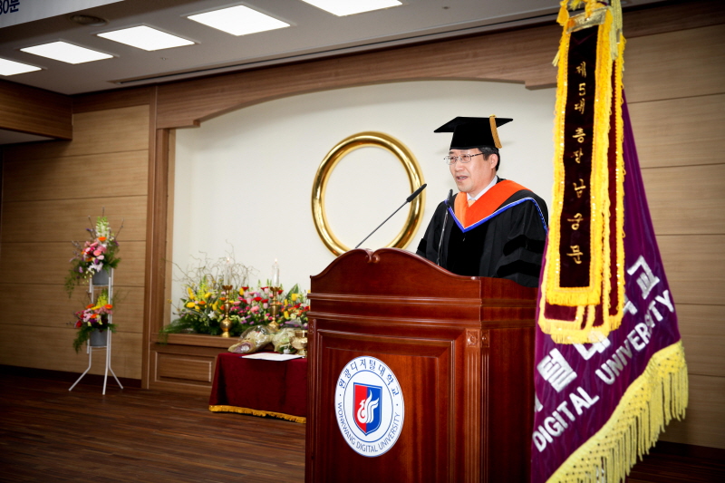 취임사하는 남궁문 총장 모습