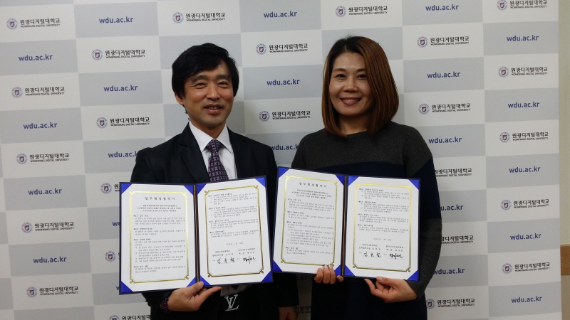 업무협약 관계자들 기념 촬영