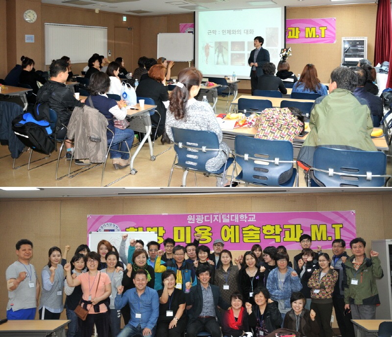 김효철 교수 특강과 단체사진 촬영 모습