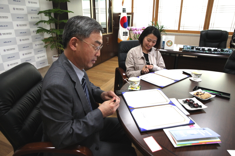 업무협약 진행 모습