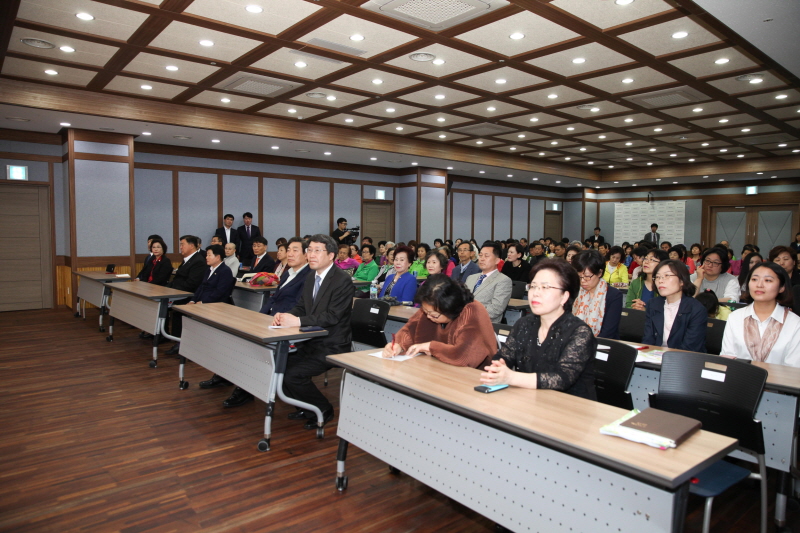 개소식 진행 모습