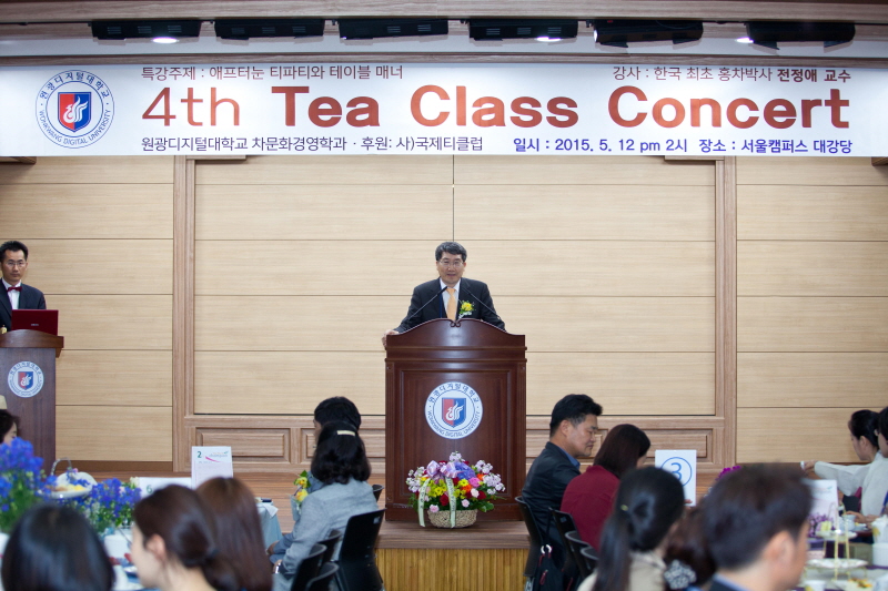 남궁문 총장 인사말