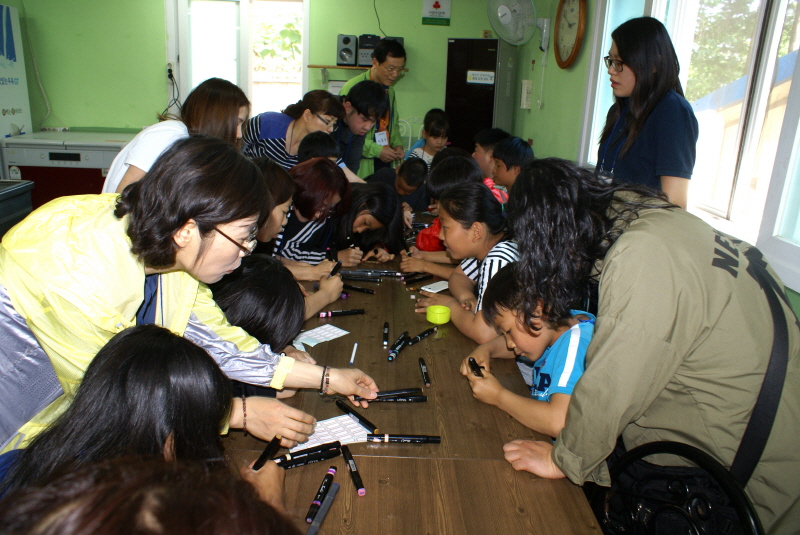 류은주 교수와 아이들 모습