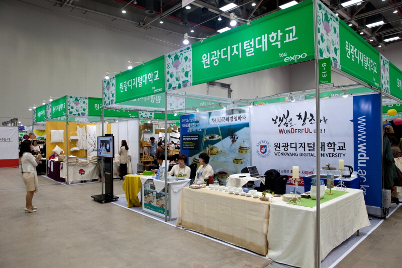 차문화경영학과 부스