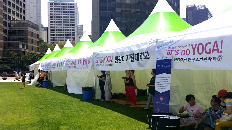 요가명상학과 부스 모습