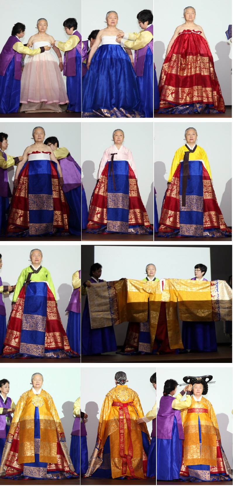 궁중예복 착용해보는 모습