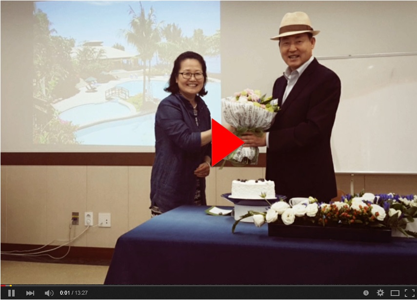 종강파티 영상 이미지