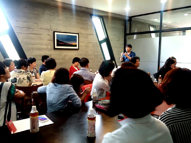 비비정마을 특강 모습