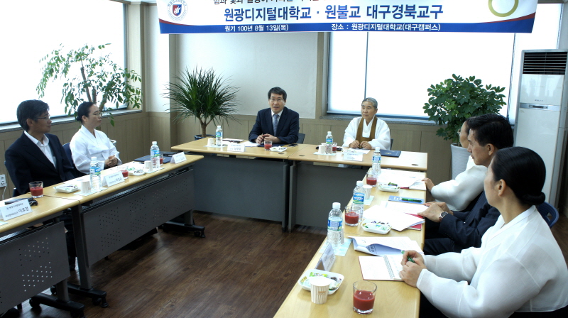 협약식 진행하는 모습